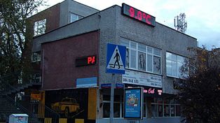 Warszawa: Mieszkańcy mają dość starych wyświetlaczy na Żoliborzu