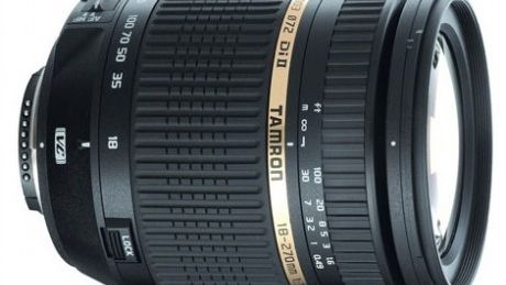 Nowy super zoom od Tamrona 1