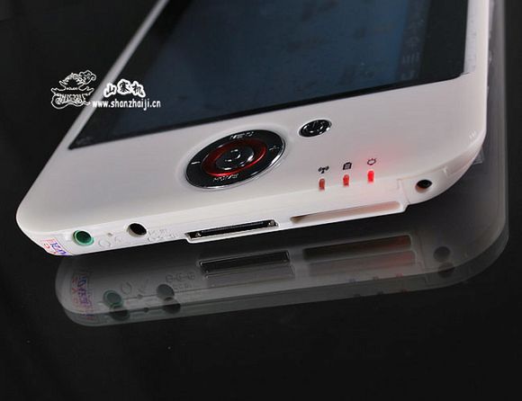 Najtańszy tablet świata - Eken 5