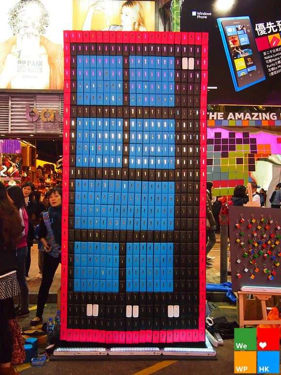 Lepsza jedna duża Lumia niż kilkaset małych 2