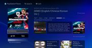 Nie szukajcie dema PES 2015 w Europie. Póki co pojawiło się tylko w Azji