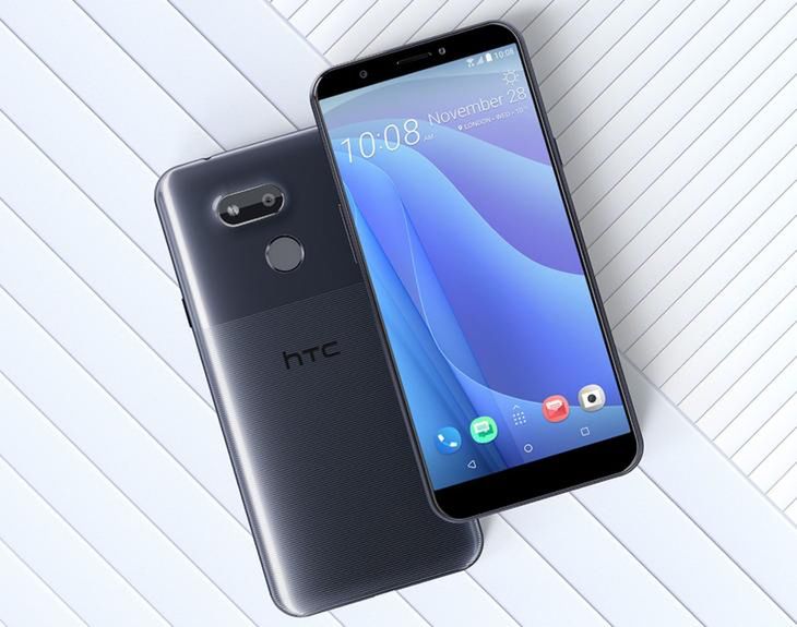 HTC pójdzie w ślady Nokii i BlackBerry? To może być najlepsze wyjście dla Tajwańczyków 2