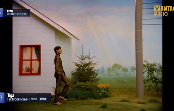 Kanał, który chce wejść do Polski trafił na pozycję orbitalną Polsat Box i Canal+