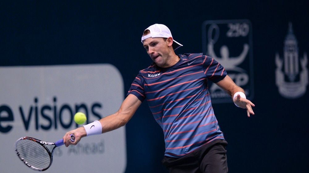 Materiały prasowe / Invest in Szczecin Open / Na zdjęciu: Łukasz Kubot