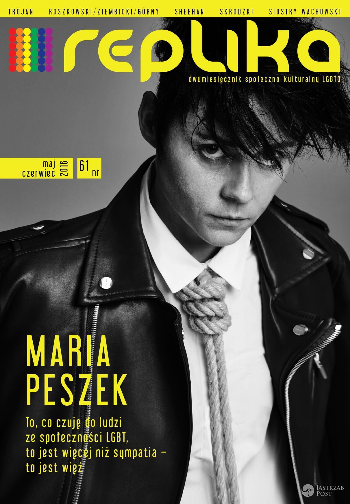 Maria Peszek na okładce magazynu "Replika" (maj-czerwiec 2016) (fot. Zuza Krajewska/Warner/Replika)