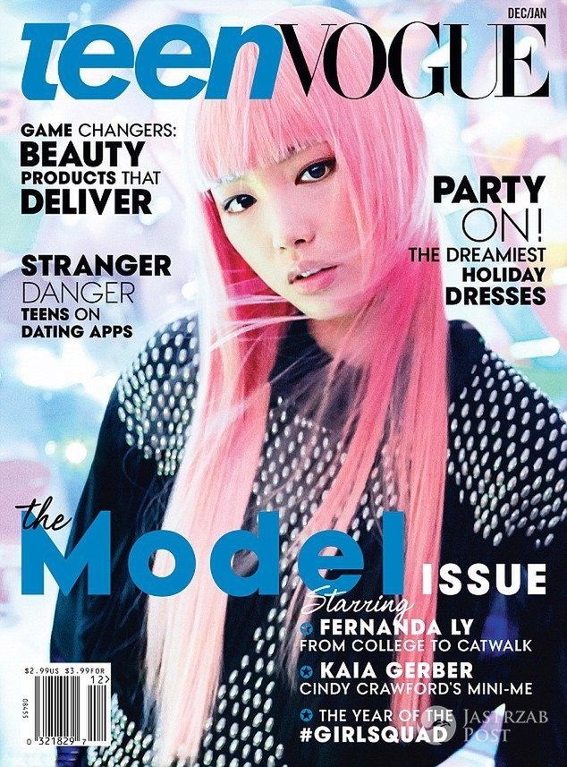 Teen Vogue, grudzień 2015 - styczeń 2016