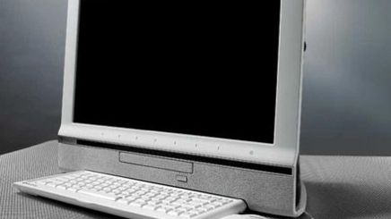 Gateway też może mieć komputer All-in-One 1