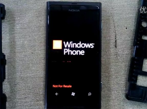 Już wkrótce premiery Mango oraz Nokii z Windows Phone