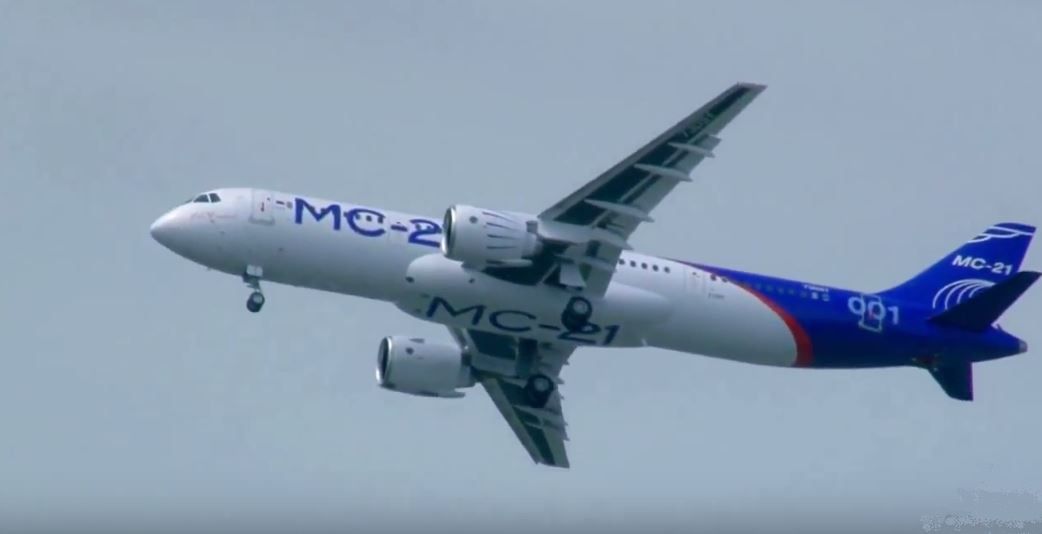 Rosjanie będą mieli swój samolot pasażerski? Przeprowadzono pierwszy test