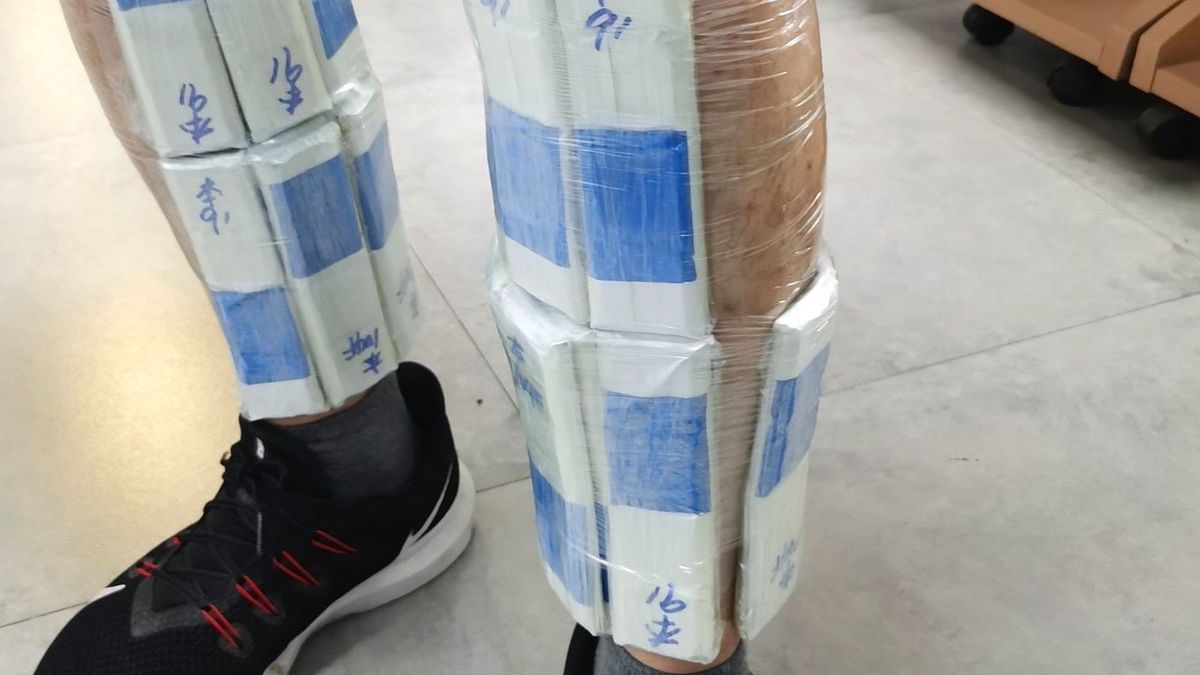 Przemytnik złapany z procesorami Intela wartymi fortunę