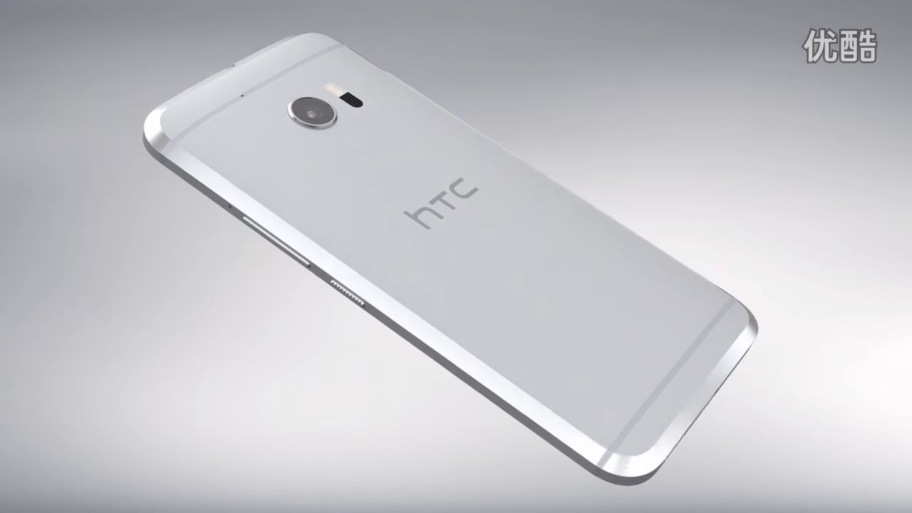 Przecieki o nowym HTC 10, tajwańskiej propozycji z najwyższej półki