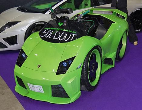 Kup dziecku małe Lamborghini