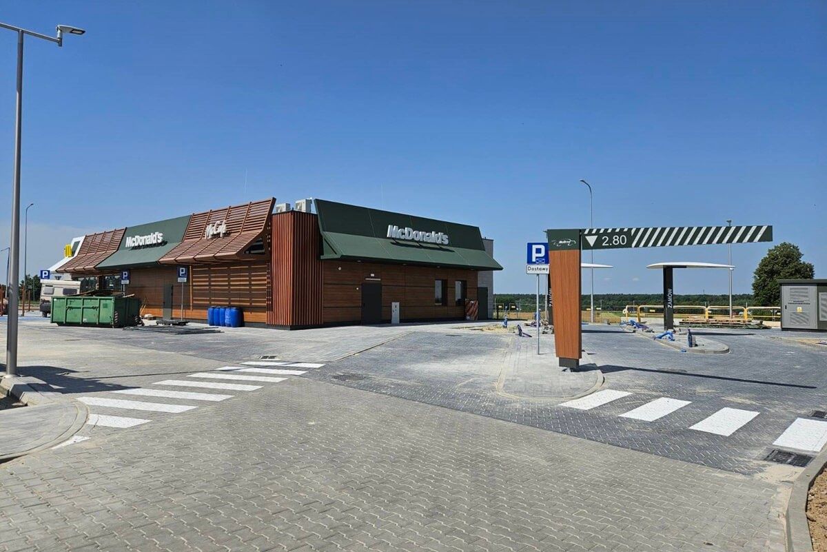 McDonalds na S19 MOP Obroki