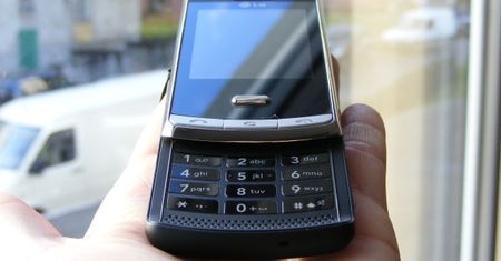 LG Secret - test