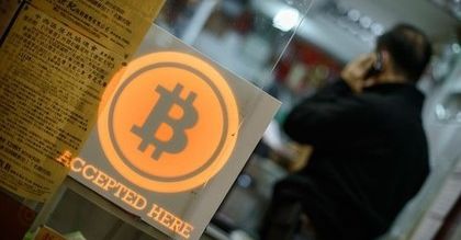 Podatek od bitcoinów. Ministerstwo nie pozostawiło wątpliwości