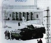 „Czas Apokalipsy” w rocznicę stanu wojennego