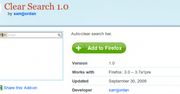 Automatyczne czyszczenie okienka wyszukiwania w Firefoksie