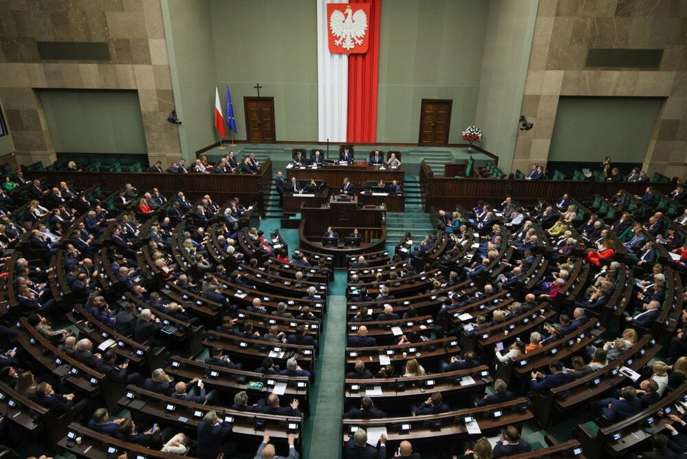 sala obrad
Warszawa, 27.11.2024. Sejm RP, sejmu