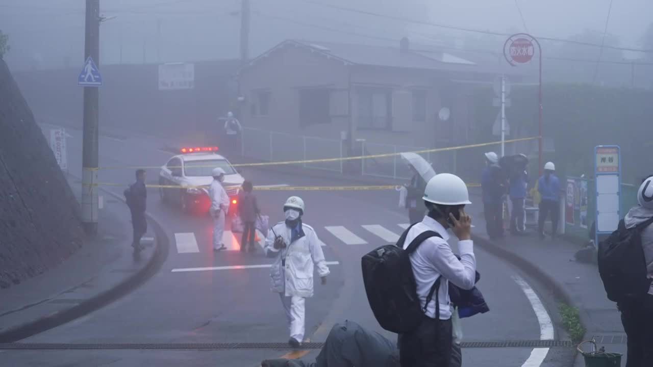 Lawina błotna w Japonii.