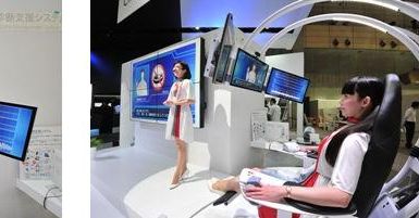 Sharp nagrodzony za IGZO i bezramkowe telewizory 4K