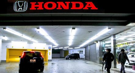 Honda zawiesza produkcję