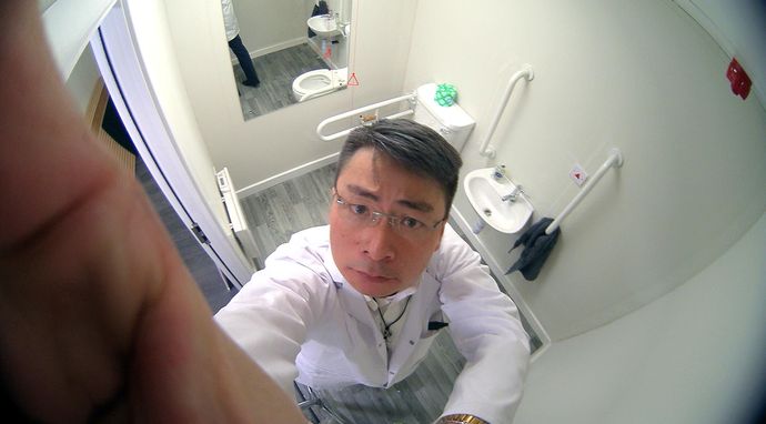 Widzę twój każdy krok