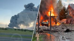 Ukraińcy uderzyli w obwód moskiewski. Są ofiary po stronie Rosji