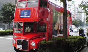 Strajk kierowcw londyskich autobusw. Chc premii za olimpiad 