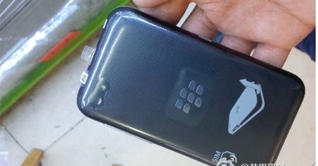 Jak bliski premiery był BlackBerry Kopi?