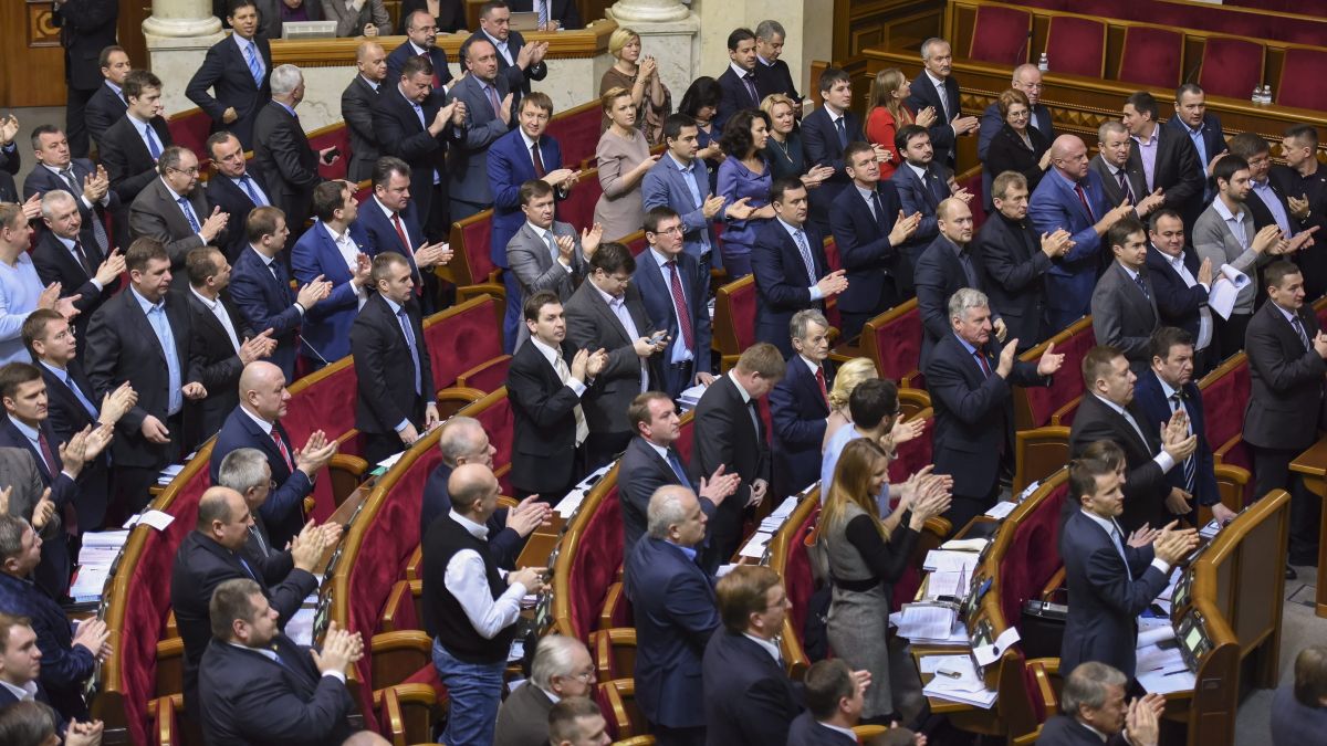 Rada Najwyższa Ukrainy