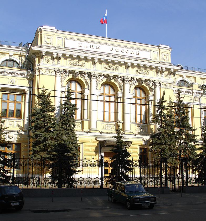 Siedziba rosyjskiego Banku Centralnego w Moskwie