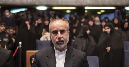 Iran odpowiada G7. Mówi o "destrukcyjnej polityce"