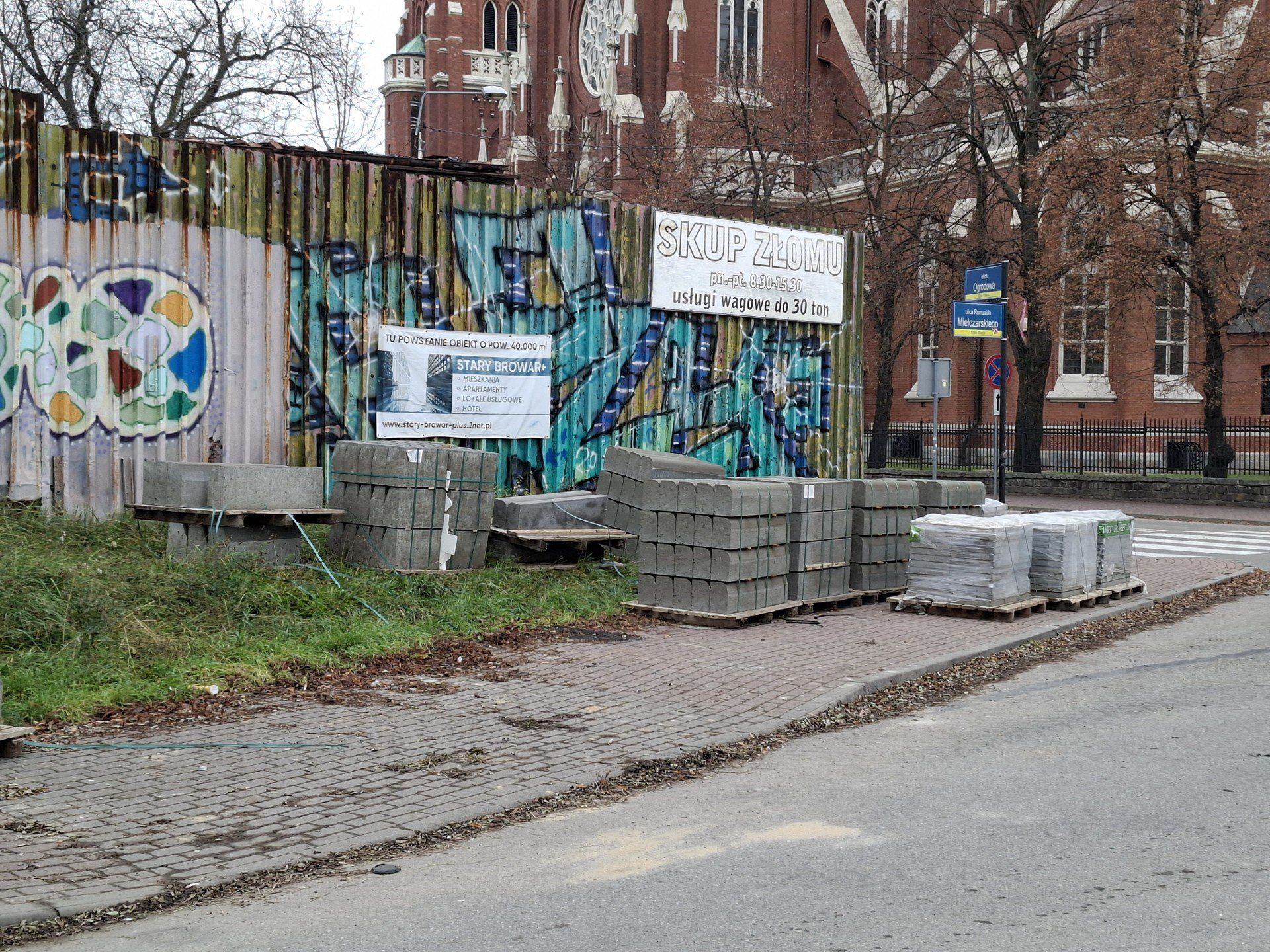 Ulica Mielczarskiego w Częstochowie w czasie remontu