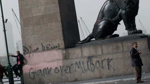 Egipscy gracze też chcą odejścia Mubaraka 1