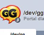 GG.pl udostępnia API. Będzie wysyp aplikacji?