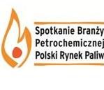 e-petrol.pl zaprasza na Spotkanie Branży Petrochemicznej - Polski Rynek Paliw