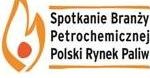 e-petrol.pl zaprasza na Spotkanie Branży Petrochemicznej - Polski Rynek Paliw