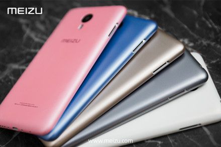 Meizu Blue Charm Metal będzie smartfonem ze średniej półki, ale z wykonaniem klasy premium 2