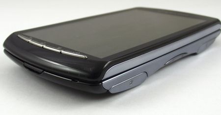 Sony Ericsson Xperia PLAY to nie Sony PSP...