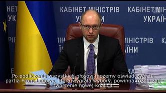 Jaceniuk zapowiada inicjatywę jego partii w sprawie utworzenia koalicji