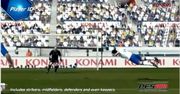 PES 2013: kilka nowości na zwiastunie