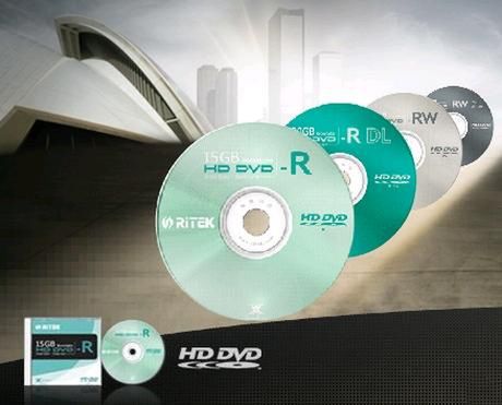 Ritek bierze się za produkcję płyt Blu-ray RE i HD DVD RE