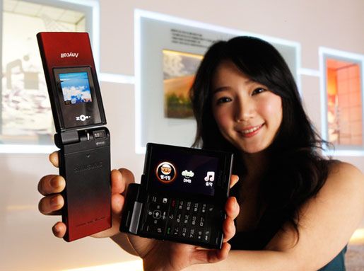 Samsung Oz składany na dwa sposoby 2