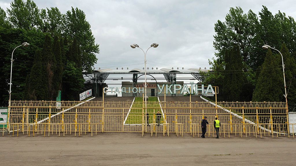 Zdjęcie okładkowe artykułu: Getty Images / Yuriy Dyachyshyn/EuroFootball / Na zdjęciu: stadion Karpat Lwów