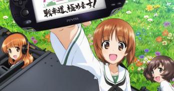 Girls und Panzer – konkurencja dla World of Tanks?