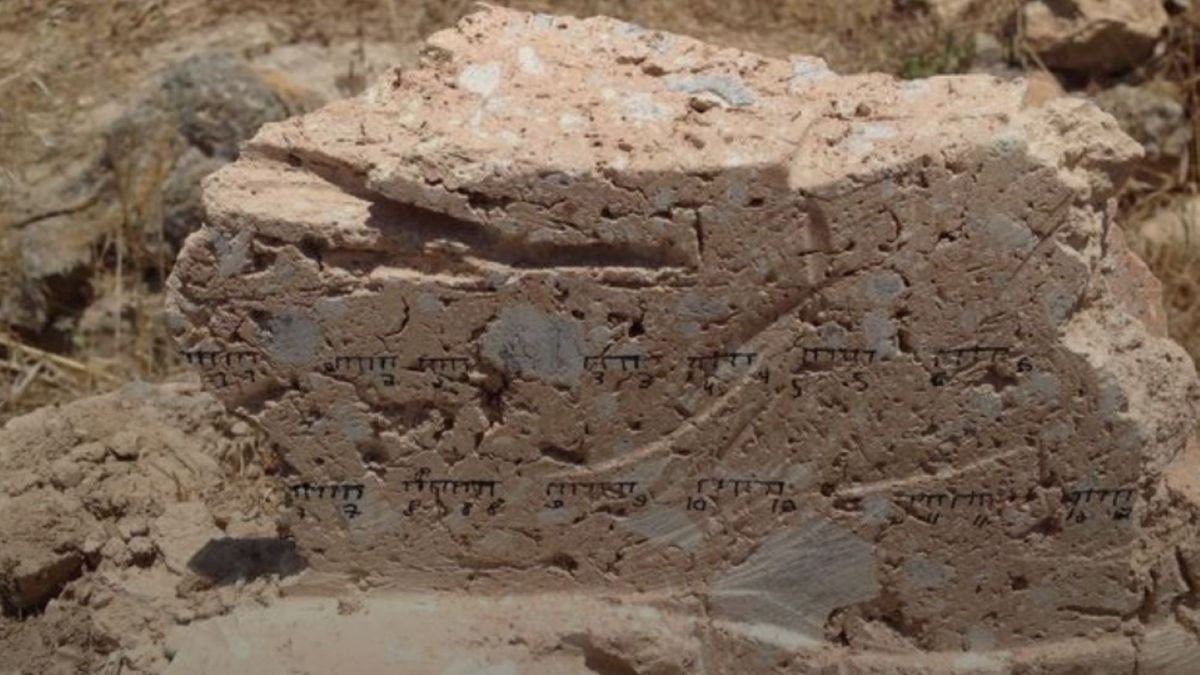 Cegła potwierdzająca biblijną historię o katastrofie w mieście Gat.