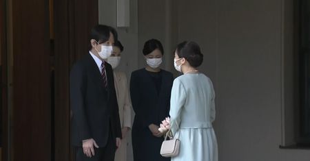 Księżniczka Mako wyszła za mąż. Historię Japonki porównują do Megxitu