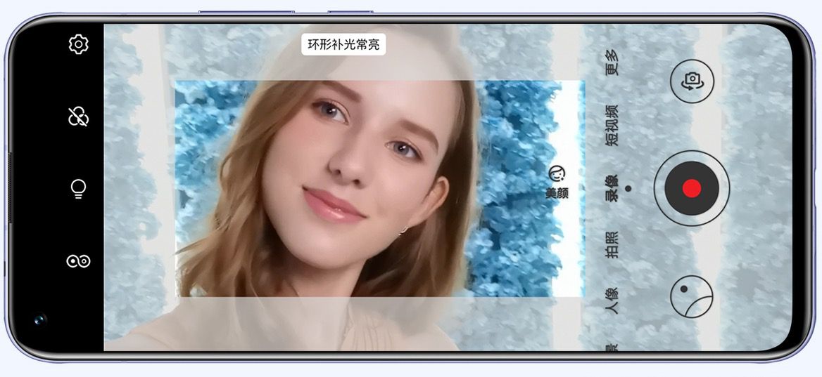 Huawei Nova 7, 7 SE i 7 Pro oficjalnie. W pakiecie aparaty 64 MP i obsługa 5G 3