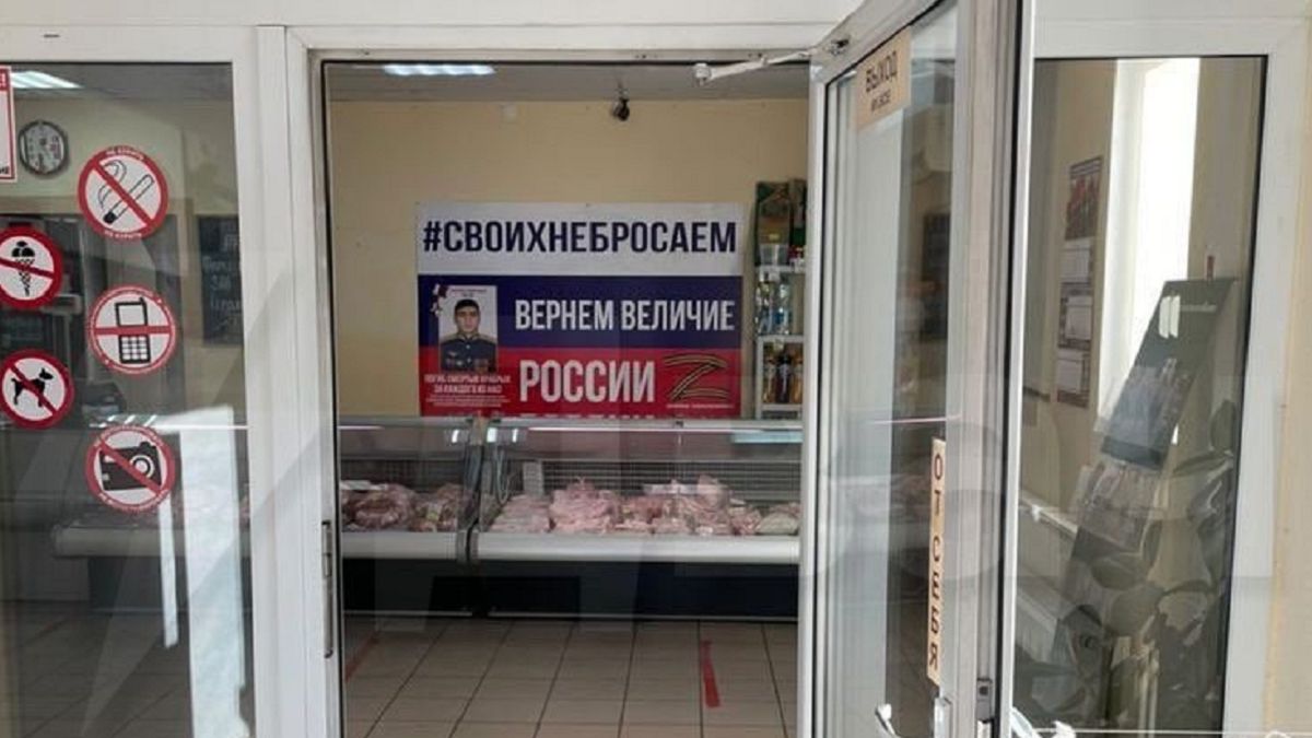 Sklep mięsny w Kaliningradzie nawiązuje do wojny