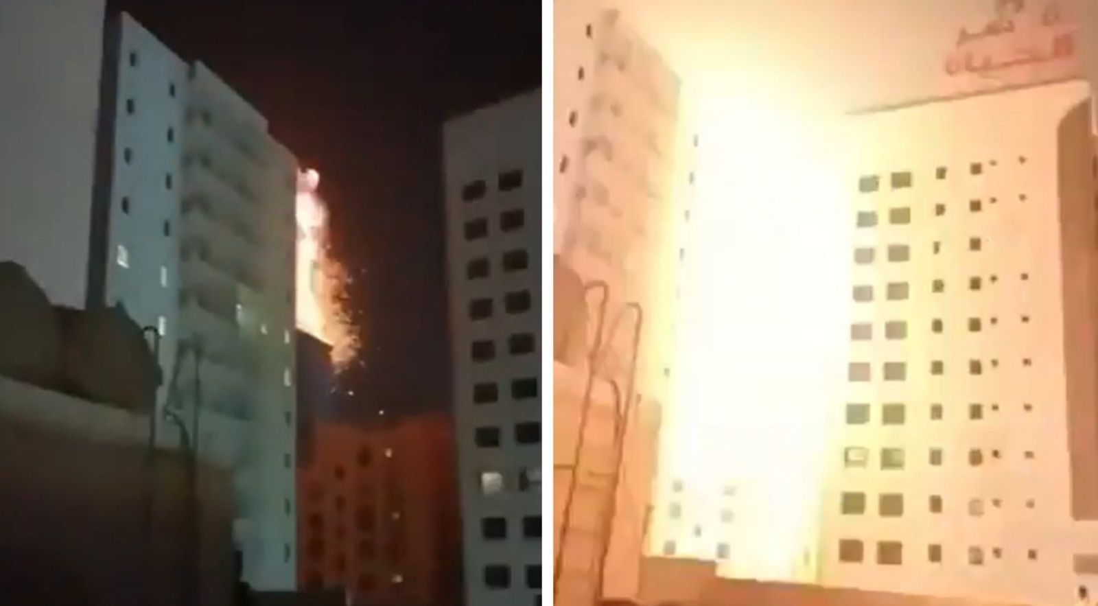 Dron roztrzaskał się o hotel w Bahrajnie